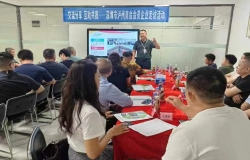 Cooperation and Exchange | Colleagues from the Luzhou Chamber of Commerce in Shenzhen Visited Alpha Commodity Inspection - Exchange, Sharing, Mutual Aid, and Win Win